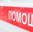cca6564e818661122184ba684f48f4bd - NewNN.Ru