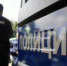 b8ba088877ae79d03ecd1e7e940b289a_220_200_0 - NewNN.Ru