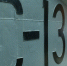 Img 6691 - NewsNN.Ru