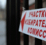 Verybig - NewsNN.Ru