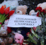 28 марта — день траура по погибшим в Кемерове - Время Н