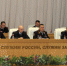 IMG_8232 - ГУ МВД Нижегородской области