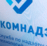 Роскомнадзор подал иск в суд на Telegram и потребовал блокировки - NewsNN.Ru