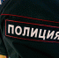 Ohrana glavy mvd dagestana izbila voditelya ne propustivshego kortezh smi 1 - NewsNN.Ru