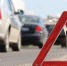 90232ec292a7407d67dd879e61e5a770 xl - NewsNN.Ru