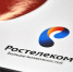 Dsc 0321 - NewsNN.Ru