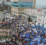 Более 5 тысяч нижегородцев приняли участие в митинге профсоюзов - Правительство Нижегородской области