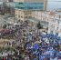 Более 5 тысяч нижегородцев приняли участие в митинге профсоюзов - Нижегородские новости