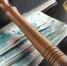 Источник фото: https://classomsk.com - АПН-Нижний Новгород