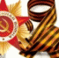 В региональном следственном управлении состоялись торжественные мероприятия в преддверии Дня Победы в Великой Отечественной Войне - СУ СК РФ