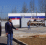Экотехнопарк по утилизации опасных отходов появится на базе полигона на Бору в Нижегородской области - НТА-Приволжье