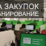 1 - NewsNN.Ru