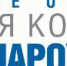 Волжское пароходство - АПН-Нижний Новгород