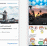 526442 - NewsNN.Ru