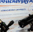lobachevskyastrofest - ННГУ