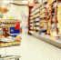 48ae6f083d2e784938be4b85fb99c29a - NewsNN.Ru