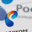 Rostelekom - NewsNN.Ru