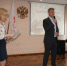 may4 - Законодательное Собрание