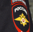 СМИ: в Нижнем Новгороде в мусорном баке нашли корпус РПГ - АиФ Н.Новгород