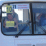 51f81dacd33ac5d738a73f5ed22be68a094b7b89 1448 - NewsNN.Ru