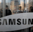 2018 05 30t110205z 1082476544 rc188326d360 rtrmadp 3 samsung life samsung elec.jpg - NewsNN.Ru