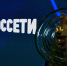 1508792322 - NewsNN.Ru