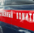 8ab00925f2d4280e69593d046b5e6f49 - NewsNN.Ru