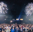 «Горький fest» пройдет на 13 площадках Нижнего Новгорода - vGorodeN.Ru