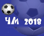 МБАППЕ!!!!!!!!!!!!!!!!!!!!!!!!!!!