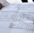 678c17899f69d0633b429702faf7d670.news.dsc 9094isp - NewsNN.Ru