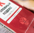 Obzor iosin1901  c3g1v7n 1024x658 - NewsNN.Ru