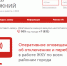 Определены самые оперативные ДУКи Нижнего Новгорода - АиФ Н.Новгород