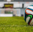 The ball 488718 1920 - NewsNN.Ru