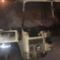 Автобус сгорел на Автозаводе 5 августа - Гипорт.ру