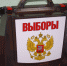 Научно-популярный open-air пройдет в Нижнем Новгороде - vGorodeN.Ru