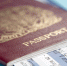 Aviabilety901 - NewsNN.Ru