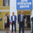 1 (2) - Администрация Автозаводского района