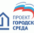 Кулебакские активисты «Единой России» проверили ход работ по благоустройству сквера «Молодежный» - Единая Россия