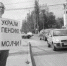 Пенсию запивай! Как люди восприняли «смягчение» пенсионной реформы. - Газета Нижегородский рабочий