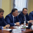 Увеличить - ТПП Нижегородской области