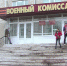 1489024 - NewsNN.Ru