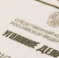 %d0%b2%d0%b0%d1%8b - NewsNN.Ru