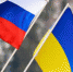 %d1%80%d0%b0%d1%88%d0%b0 - NewsNN.Ru