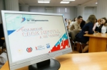 Заканчивается регистрация на бесплатную обучающую программу для молодых предпринимателей