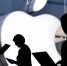 Планшеты, ноутбуки и мини-системный блок: Apple анонсировала презентацию новых гаджетов - vGorodeN.Ru