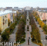 Прием предложений по определению территории для создания комфортной городской среды стартует в Дзержинске 1 ноября - НИА Нижний Новгород