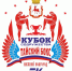 Два Кубка – один город - Федерация Муайтай