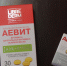 Dsc00116 - УФАС по Нижегородской области