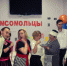 ks2 - Администрация Автозаводского района