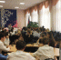 Увеличить - ТПП Нижегородской области